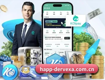 米乐体育官网 APP 深度功能